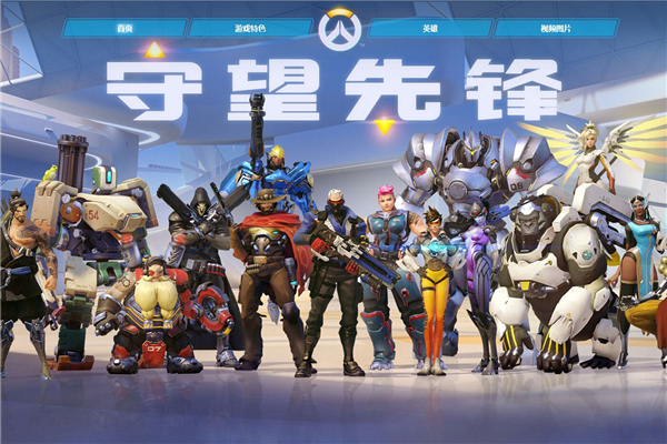 这让公牛在 这让公牛在