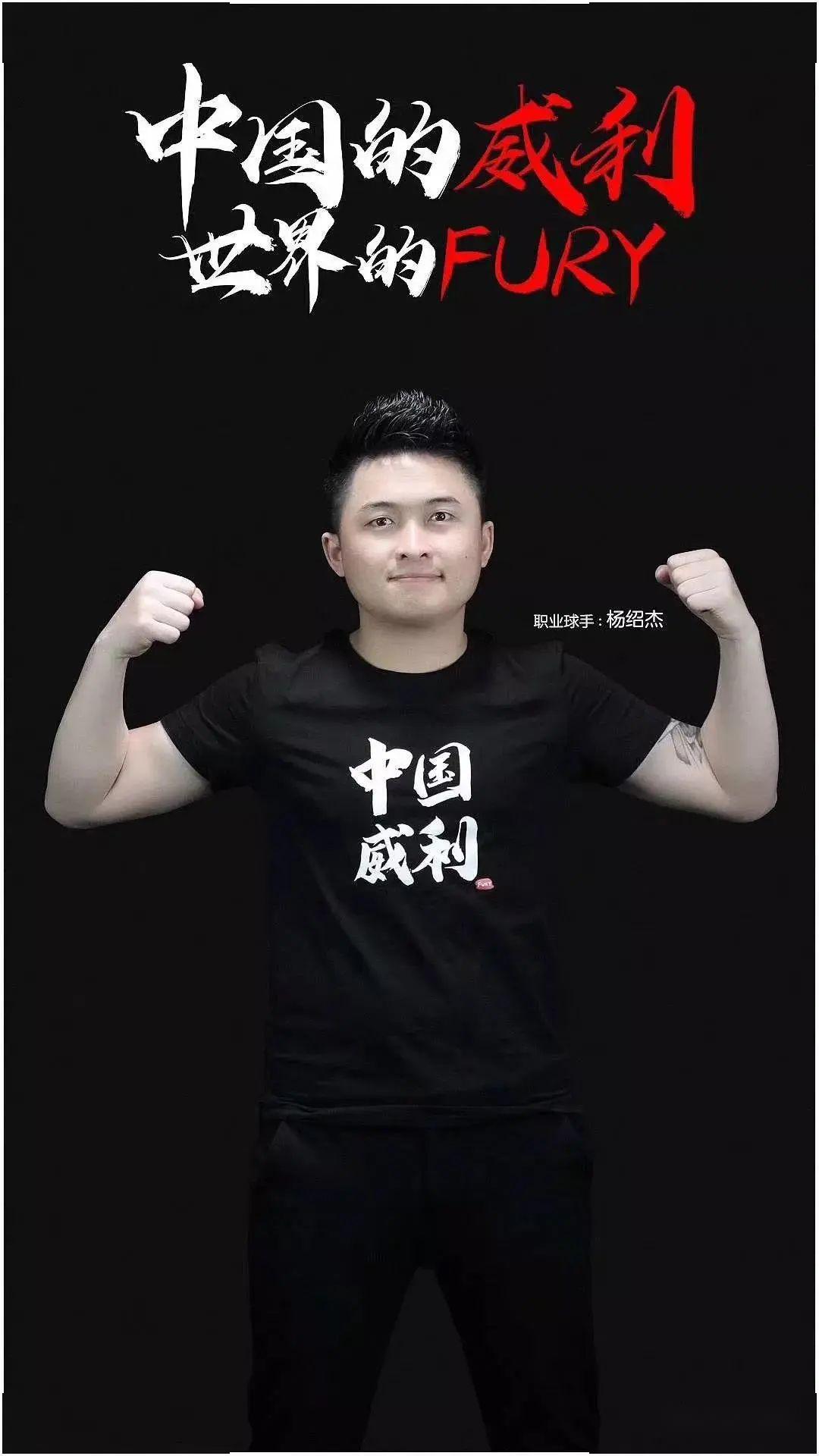 黃澤林的技 黃澤林的技