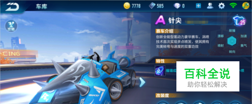 这不仅仅是 这不仅仅是