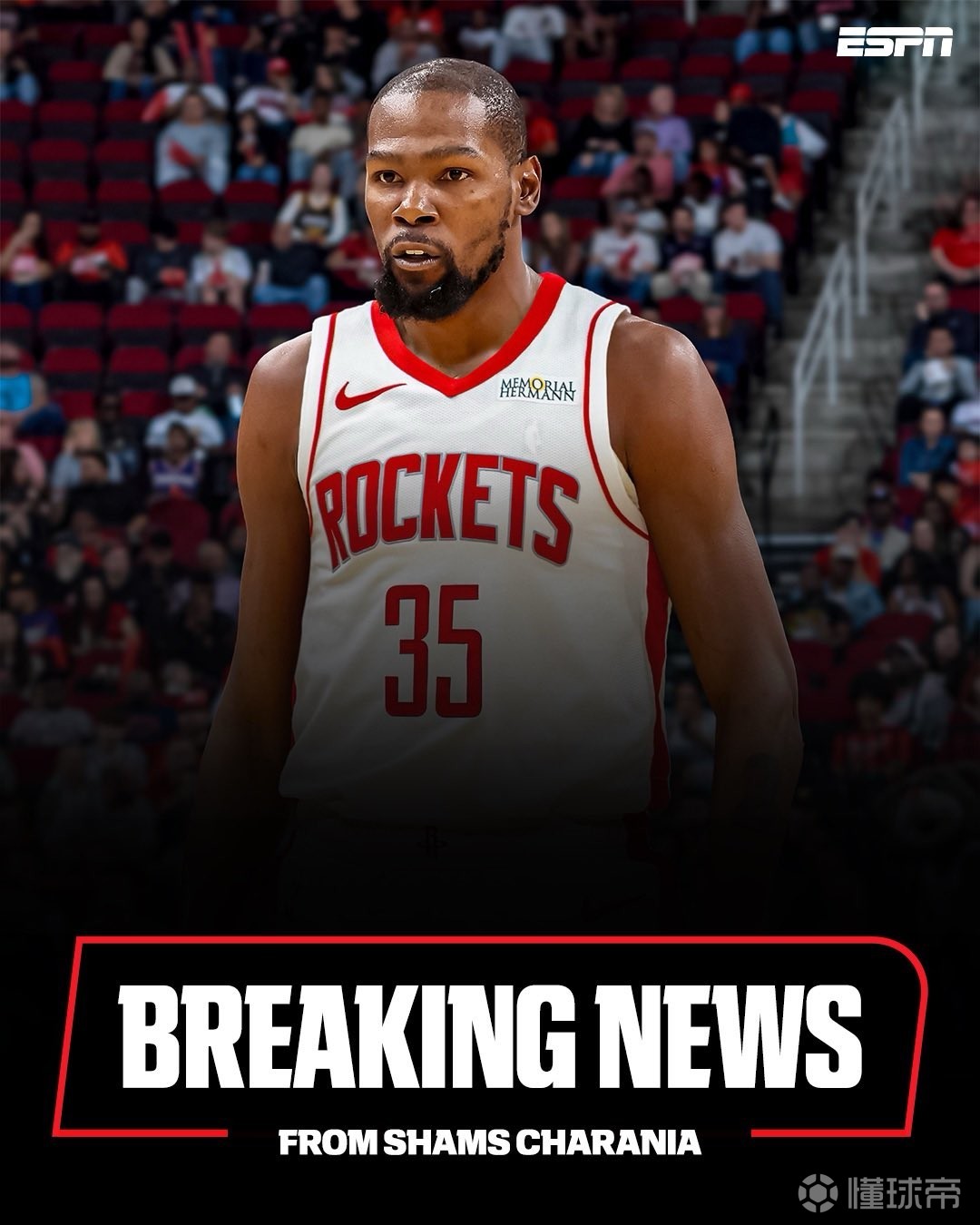 轮换与调整 轮换与调整