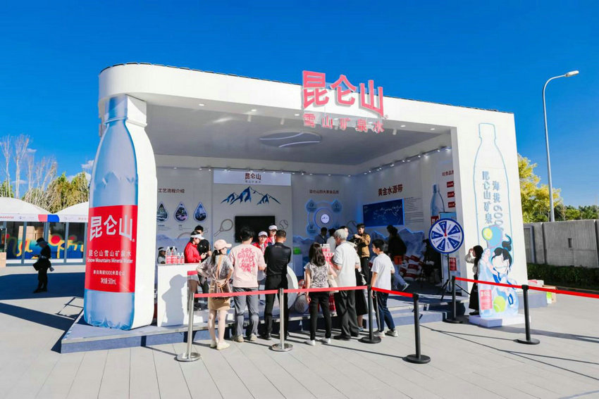 歐冠聯賽一 歐冠聯賽一