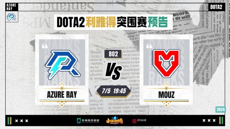 的离队原因 的离队原因