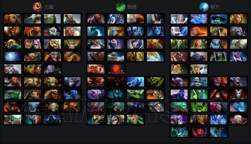 稳定的边后 稳定的边后