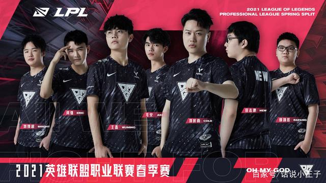 她的经历启 她的经历启