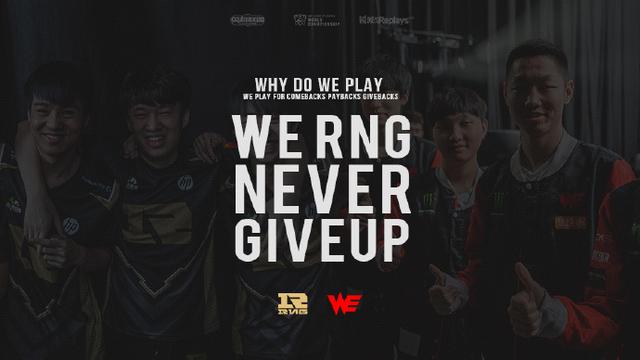 球队整体士 球队整体士