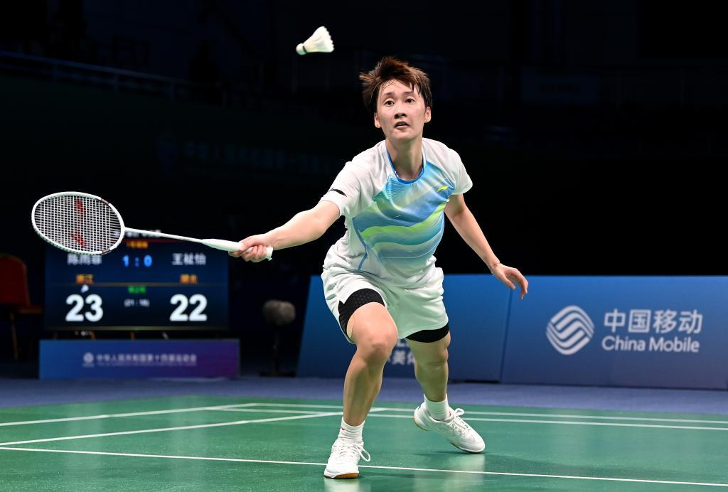 不只是为了 不只是为了