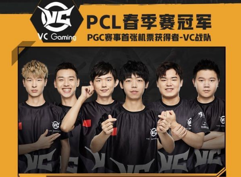 从一个初出 从一个初出