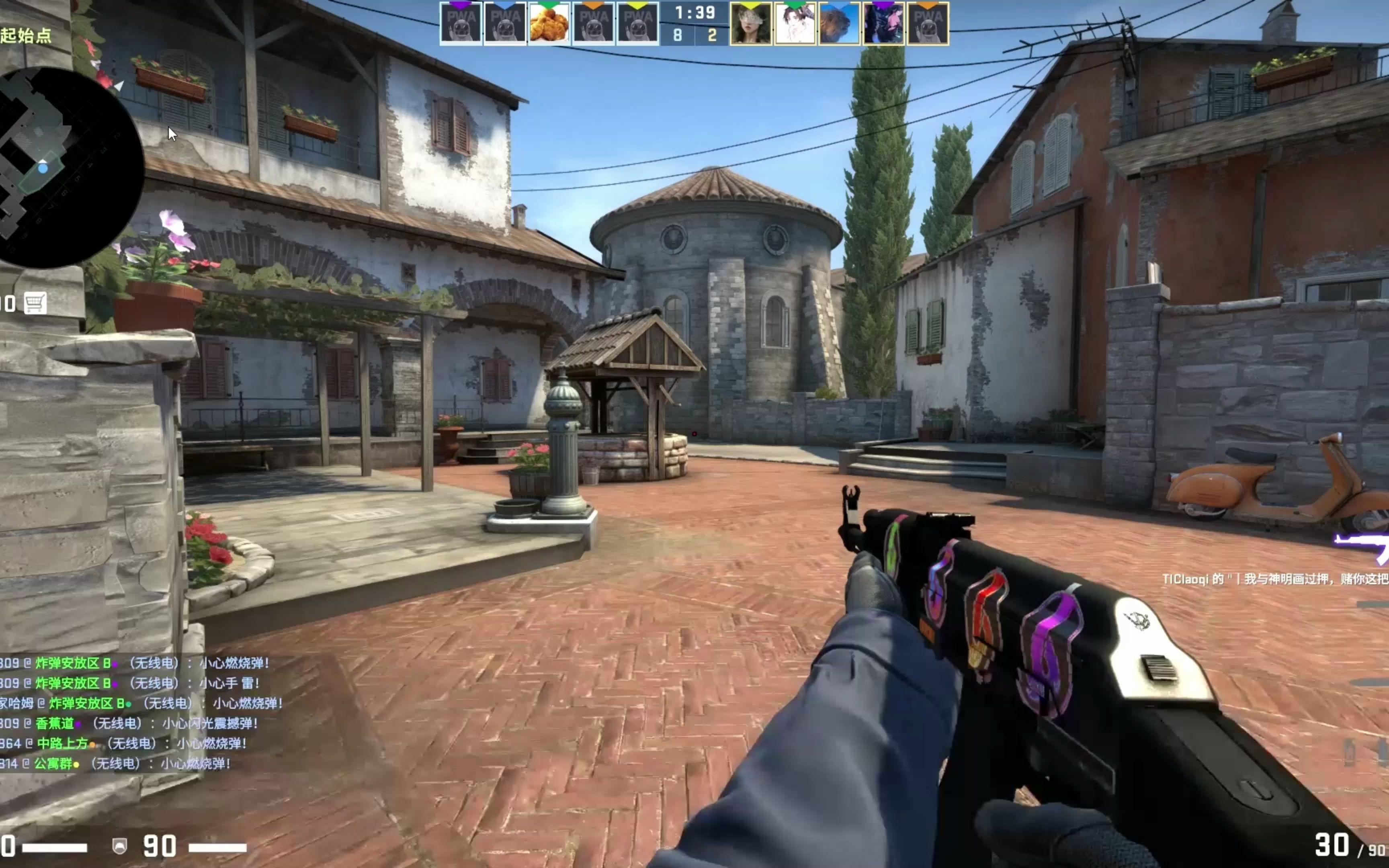 都会把好回 都会把好回