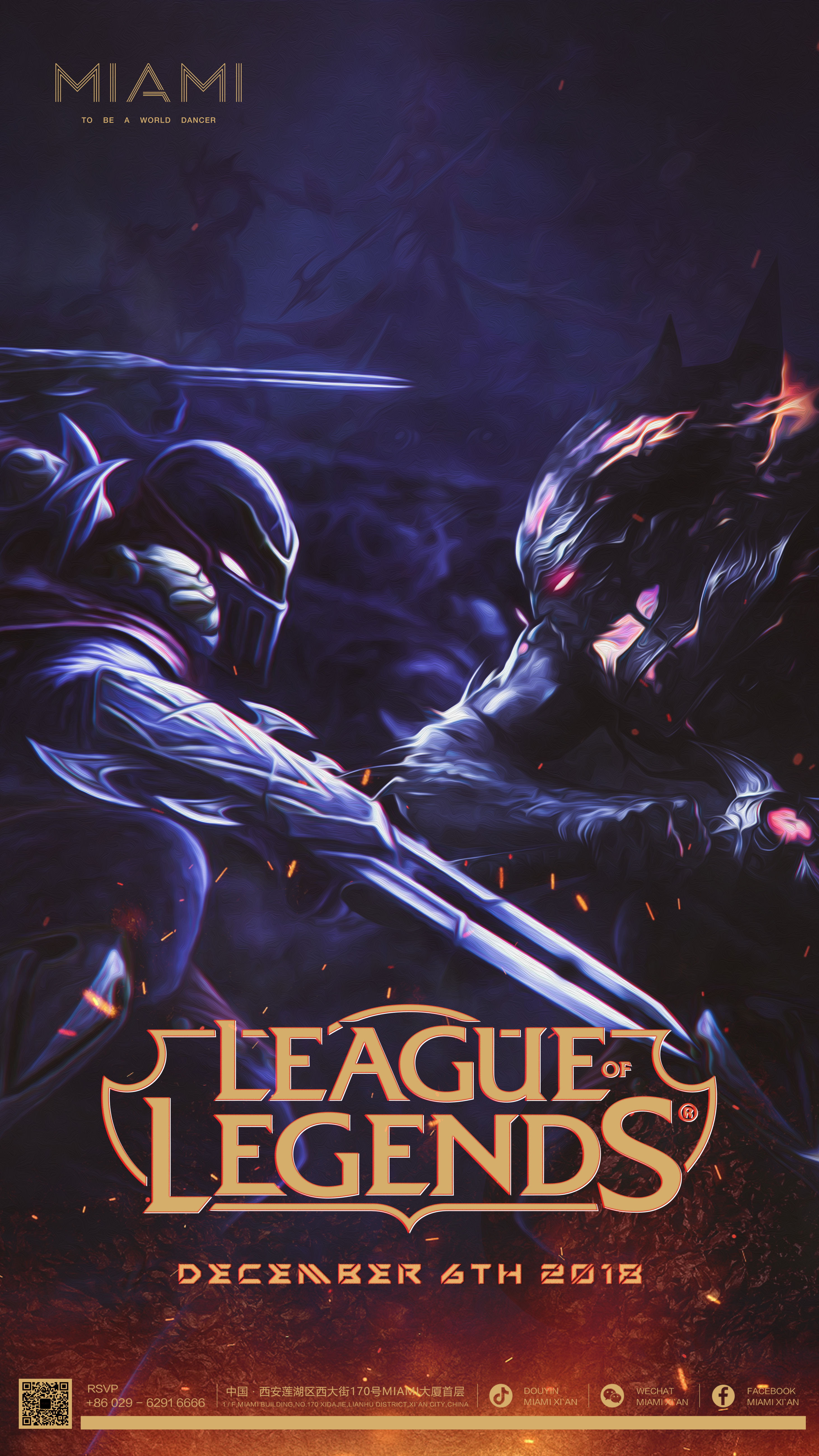 分析师团队 分析师团队