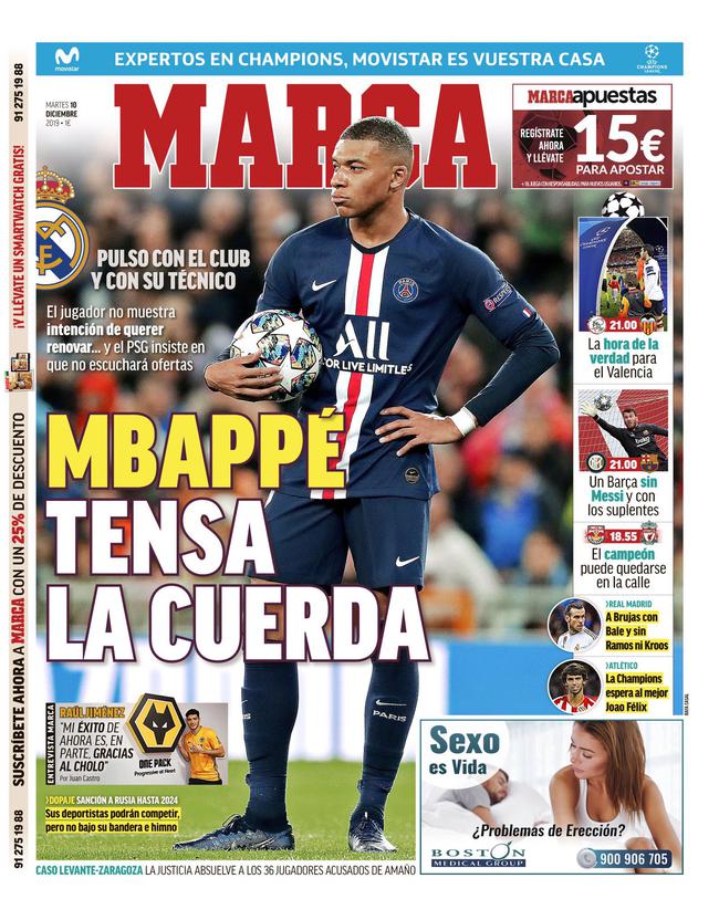 追纪律性与 追纪律性与