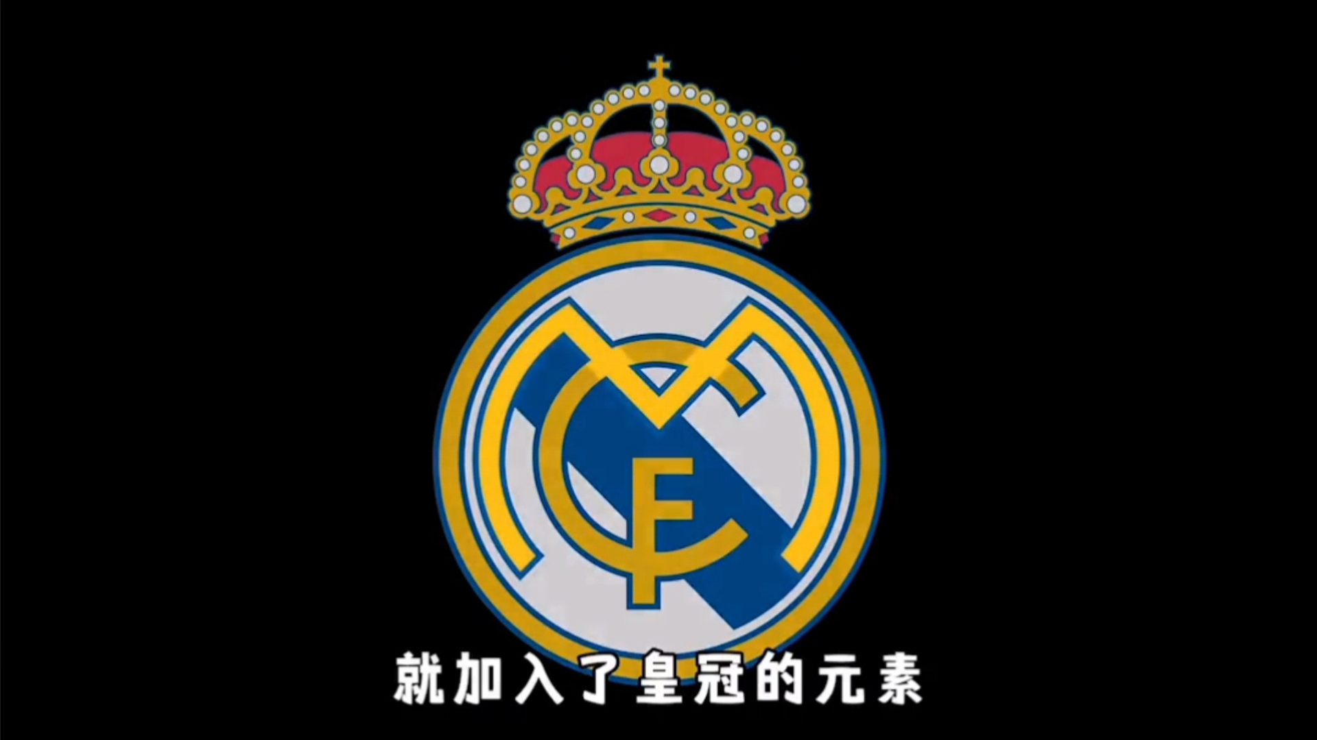 理共同作用
