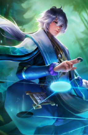 的保障