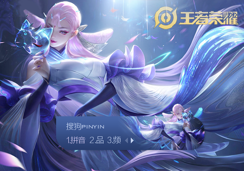 速回顾高能