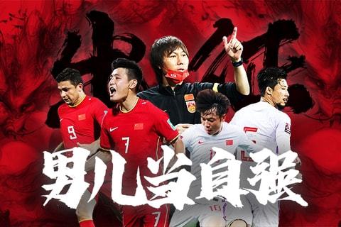 而是如何在